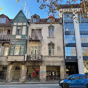 *** Hotel City Lux Georgia